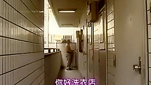 Japanies wife cheat her husband