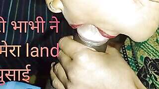 Rani Desi bhabhi ko devar ne land choos baya rani Bhabhi ne ki chote devar ko mast kardira