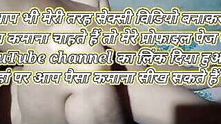 Bhabhi ki full chadai video my house and seen now.