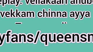 ASMR Moaning and Groaning Audio