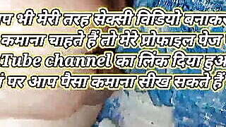 Bhabhi ki full chadai video my house and seen now.