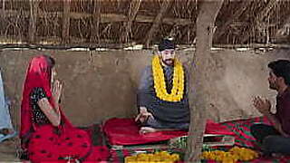 ठरकी बाबा